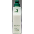 Milbon Nigelle DS 3rd Step Hair Treatment, 15.9 Oz
