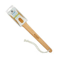 Kent Aqua Pure Bristle Bath & Shower Body Brush (FD5)